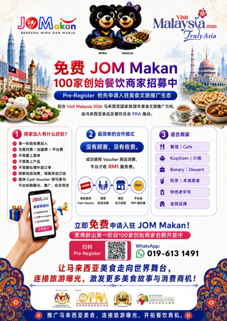 whatsapp image 2026 06 22 at 15.06.06